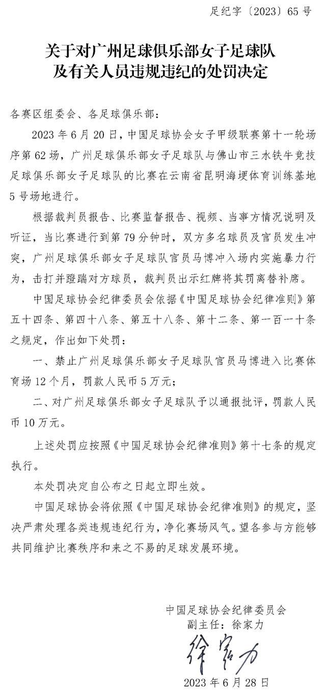 最后，穆帅表示罗马没放进行足够多的引援，所以他需要，也喜欢提拔年轻球员。